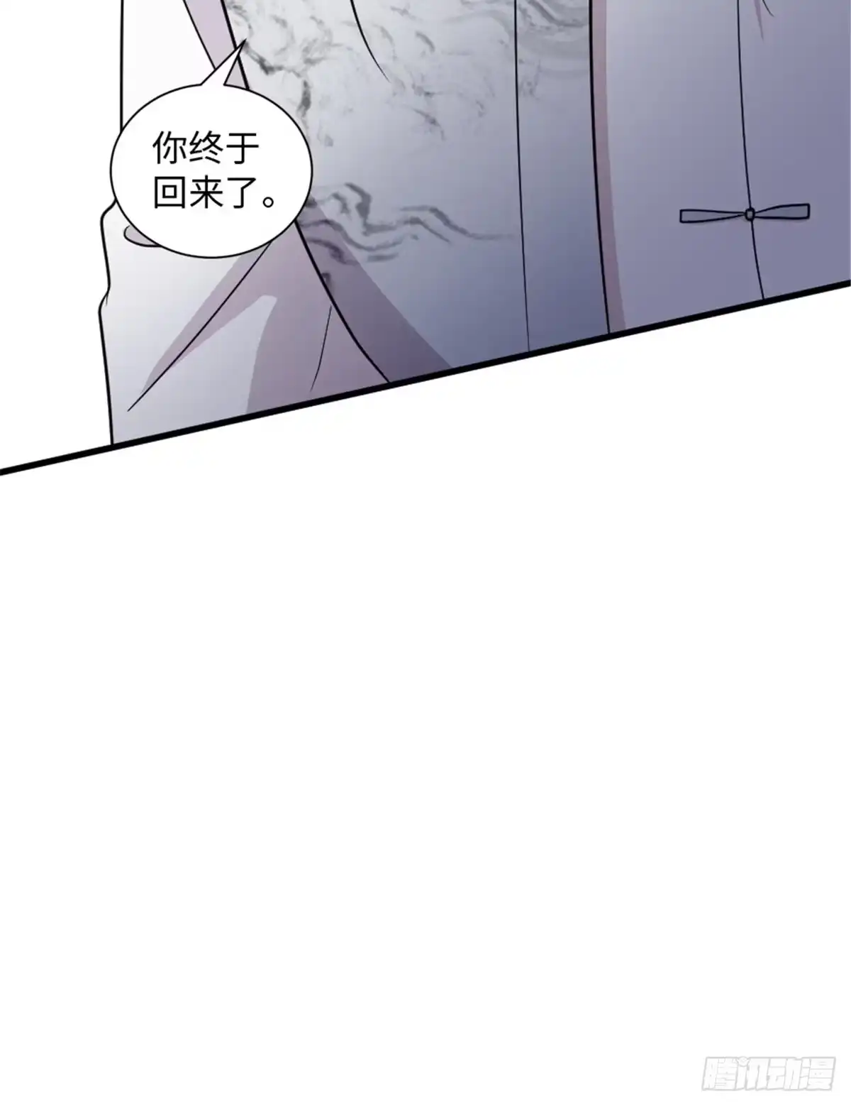 《重生娱乐圈：天后归来》177 第46页