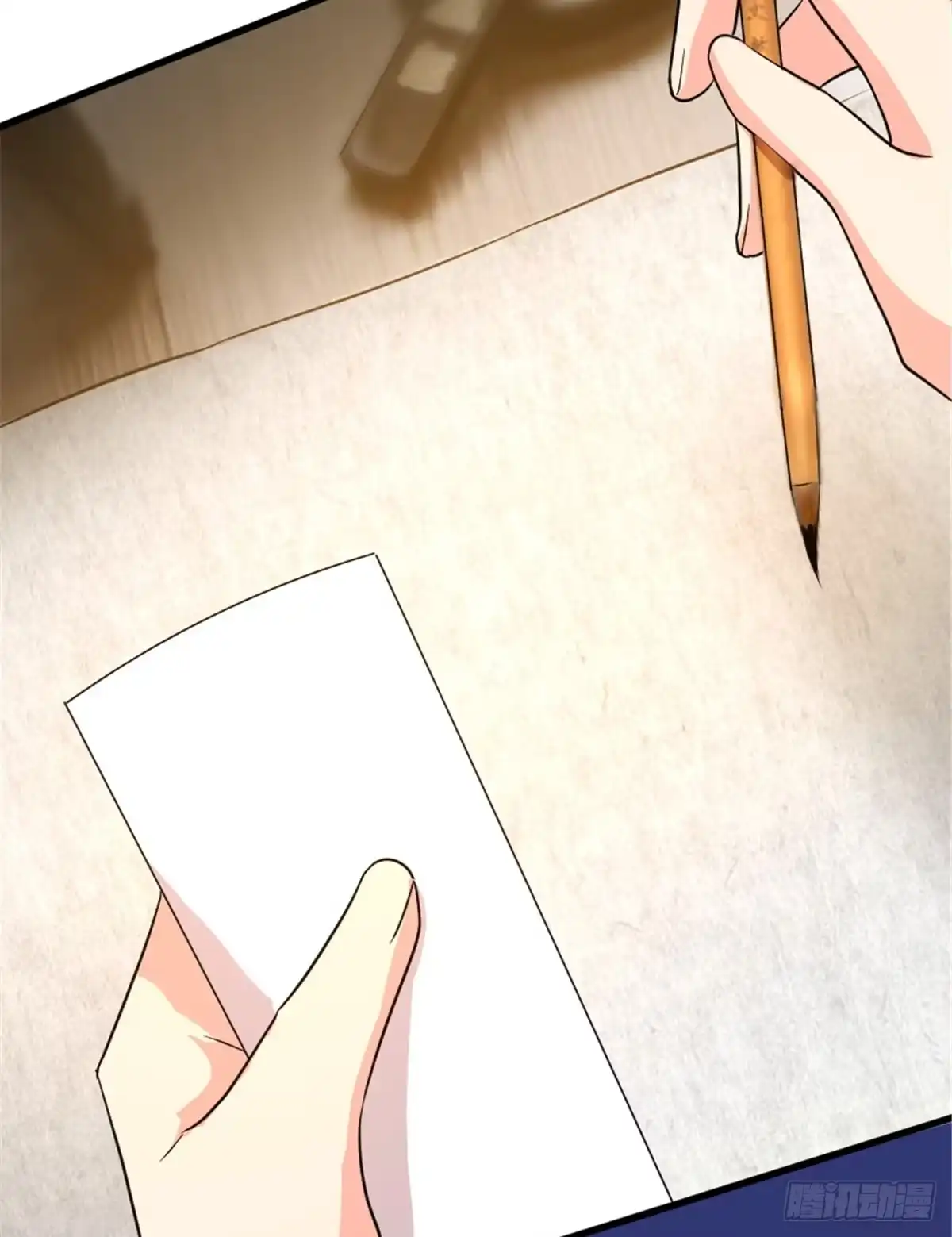 《重生娱乐圈：天后归来》177 第43页