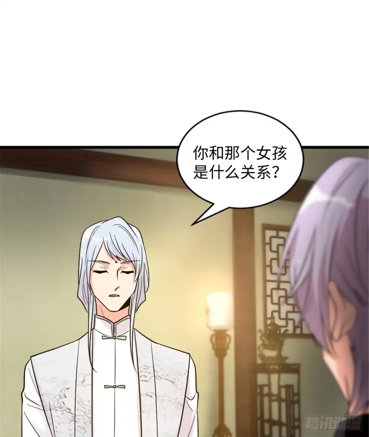 《重生娱乐圈：天后归来》177 第65页