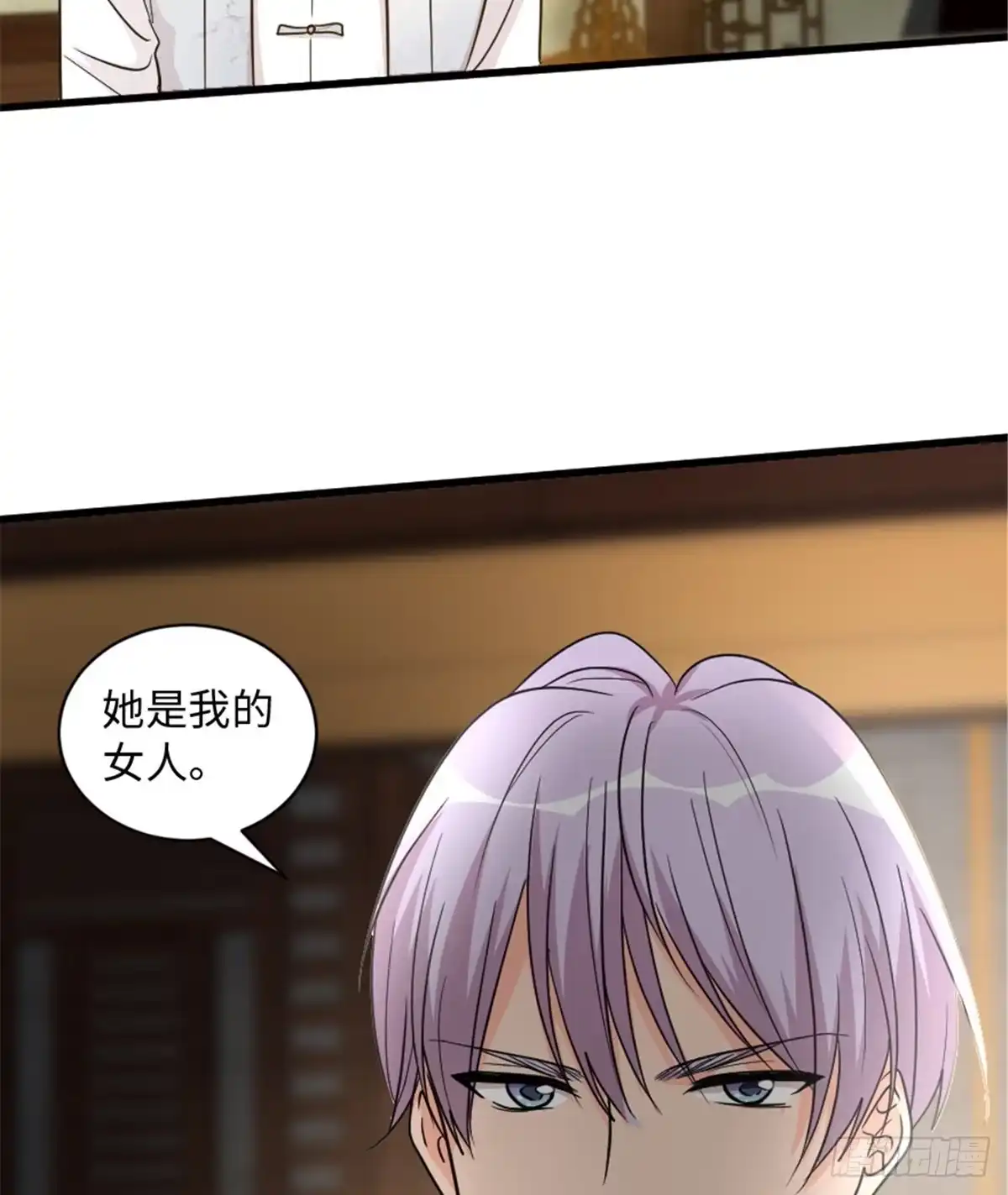 《重生娱乐圈：天后归来》177 第66页