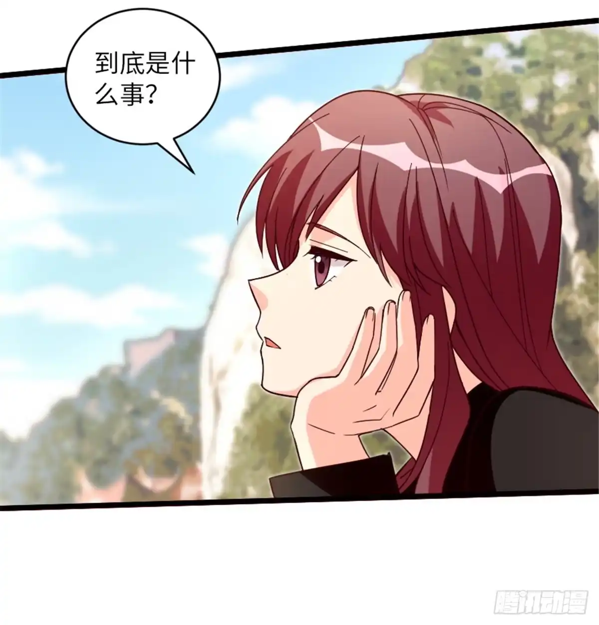 《重生娱乐圈：天后归来》178 第5页