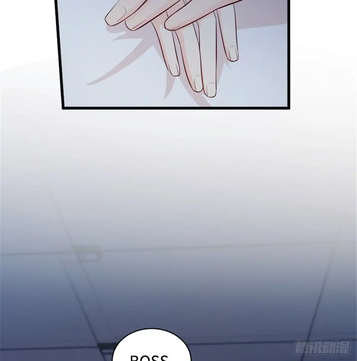 《重生娱乐圈：天后归来》179 第57页