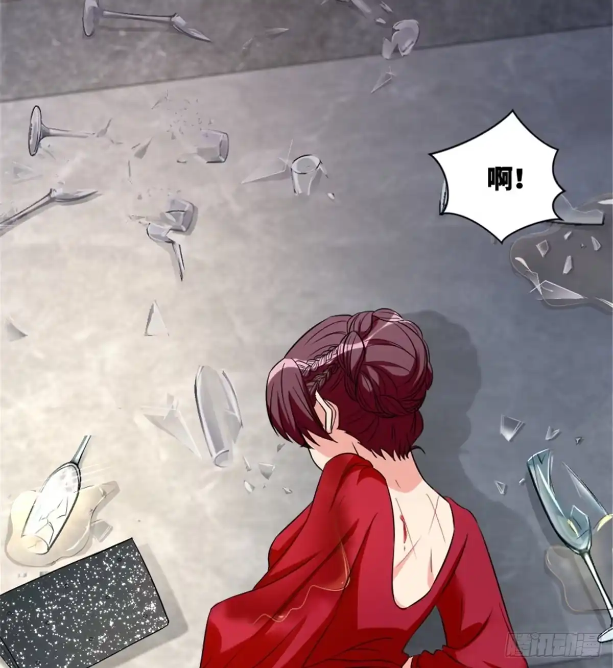 《重生娱乐圈：天后归来》179 第30页