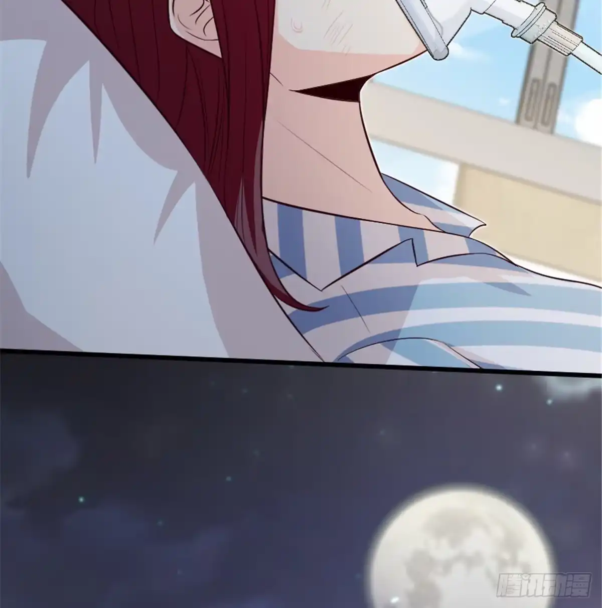 《重生娱乐圈：天后归来》179 第52页
