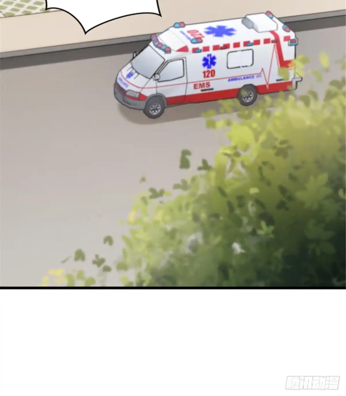 《重生娱乐圈：天后归来》179 第41页