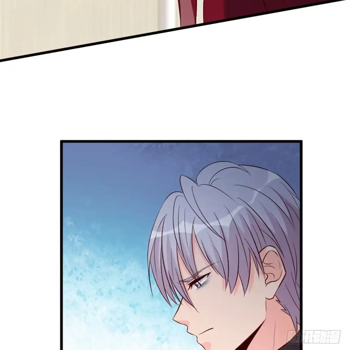 《重生娱乐圈：天后归来》180 第29页