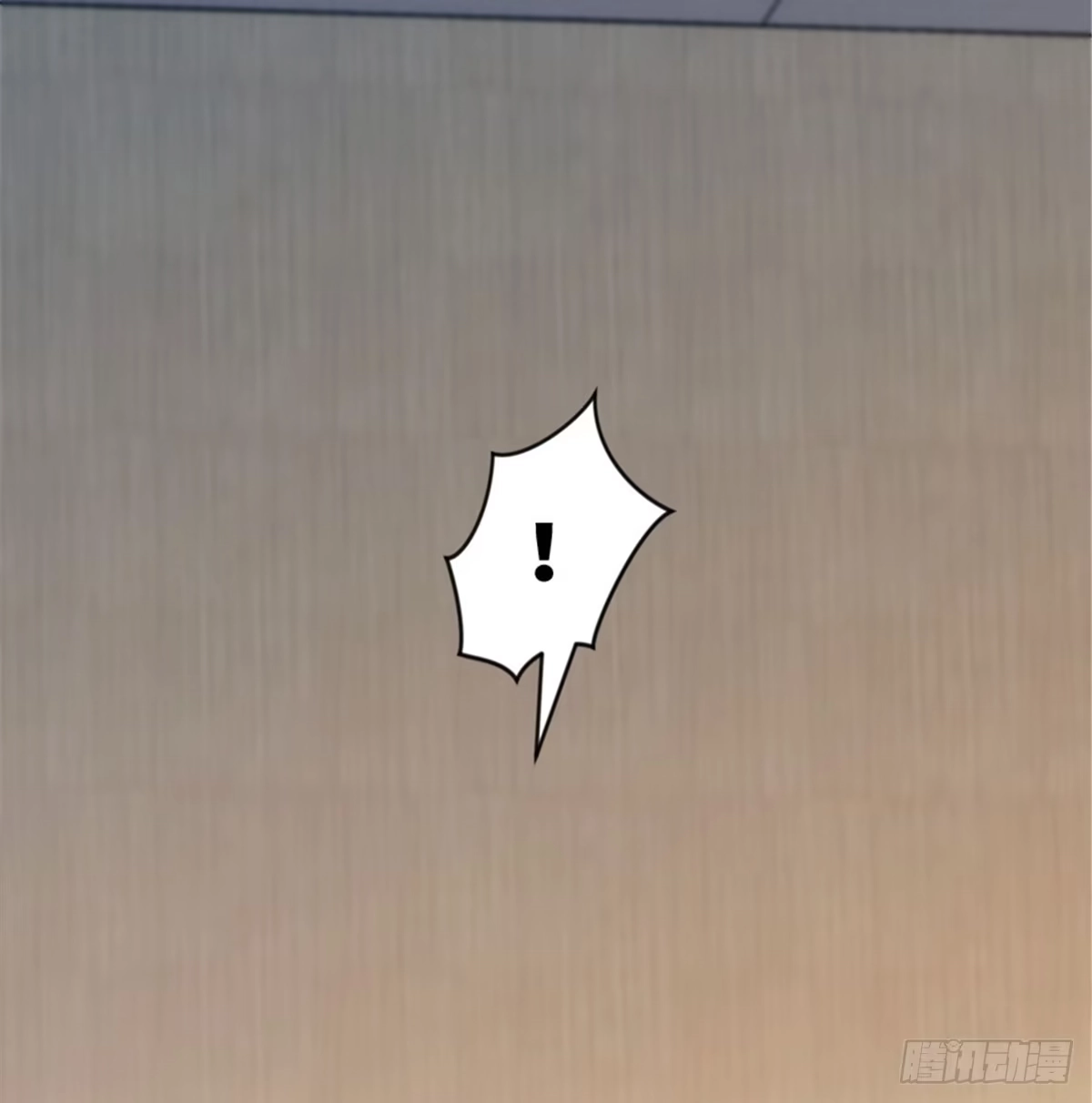 《重生娱乐圈：天后归来》180 第39页