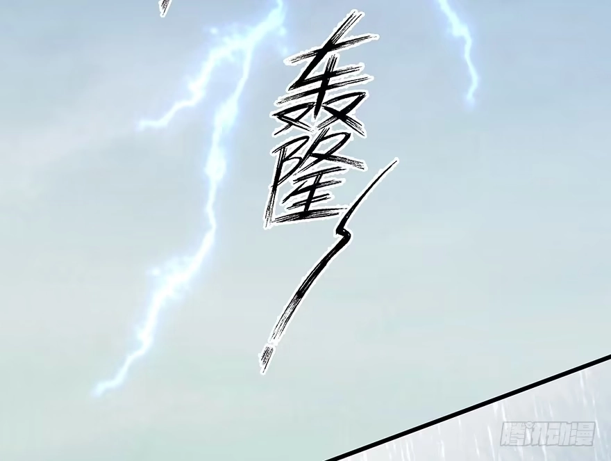 《重生娱乐圈：天后归来》18 第71页