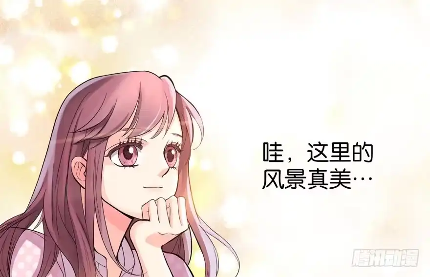 《重生娱乐圈：天后归来》18 第48页