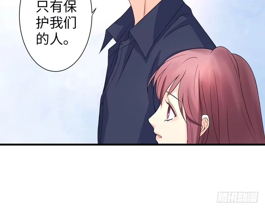 《重生娱乐圈：天后归来》18 第11页