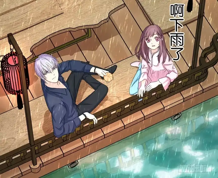 《重生娱乐圈：天后归来》18 第74页