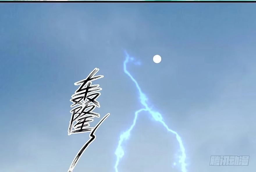 《重生娱乐圈：天后归来》18 第70页