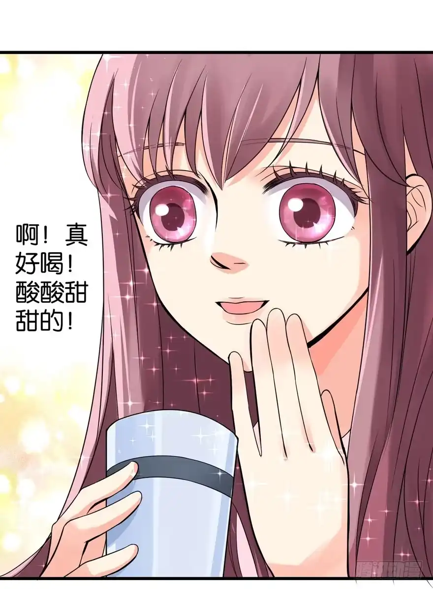 《重生娱乐圈：天后归来》18 第37页