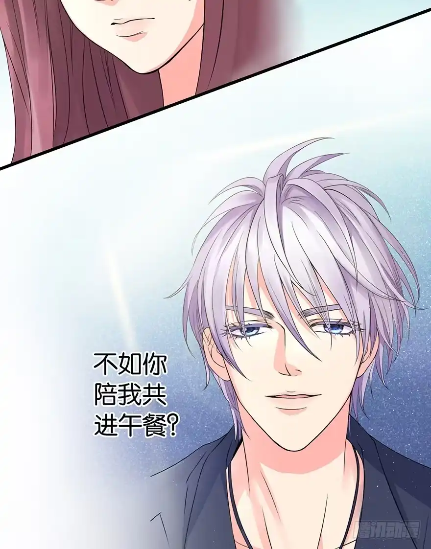 《重生娱乐圈：天后归来》18 第5页