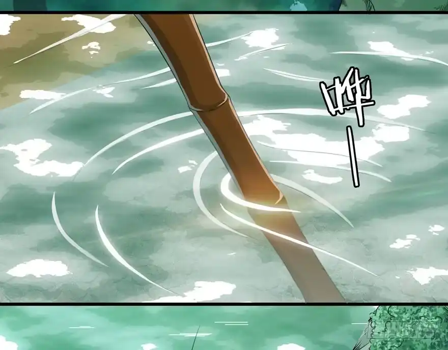 《重生娱乐圈：天后归来》18 第45页