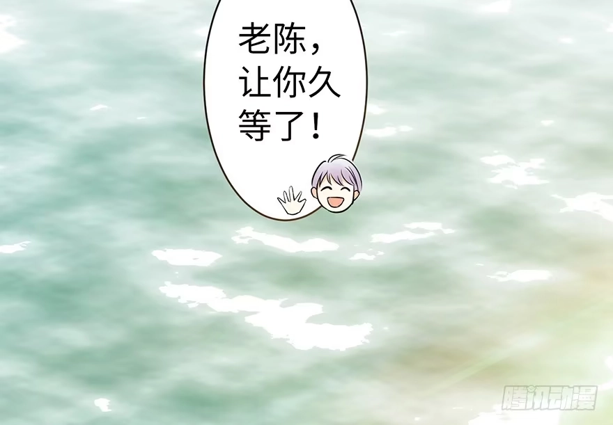 《重生娱乐圈：天后归来》18 第24页