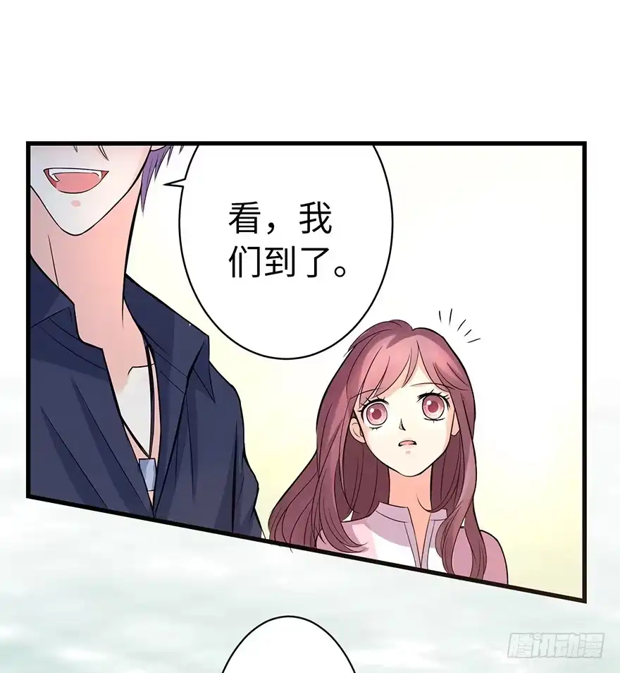 《重生娱乐圈：天后归来》18 第23页