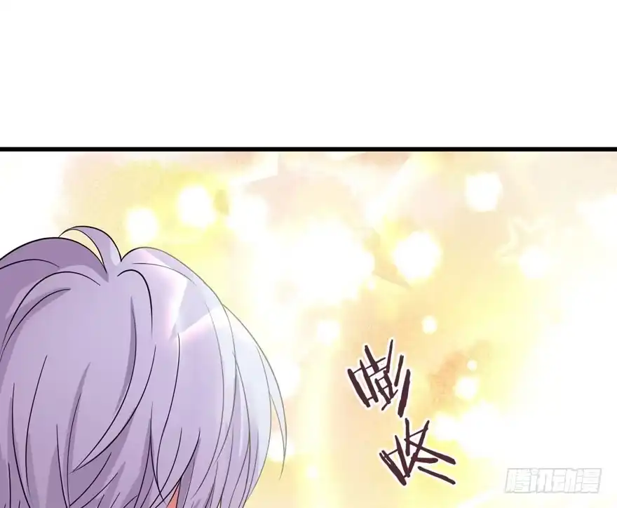 《重生娱乐圈：天后归来》18 第90页