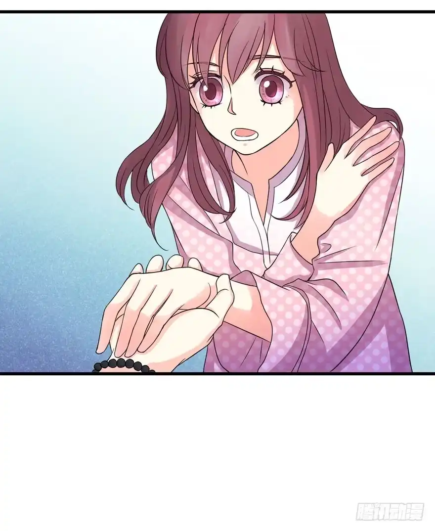 《重生娱乐圈：天后归来》18 第87页