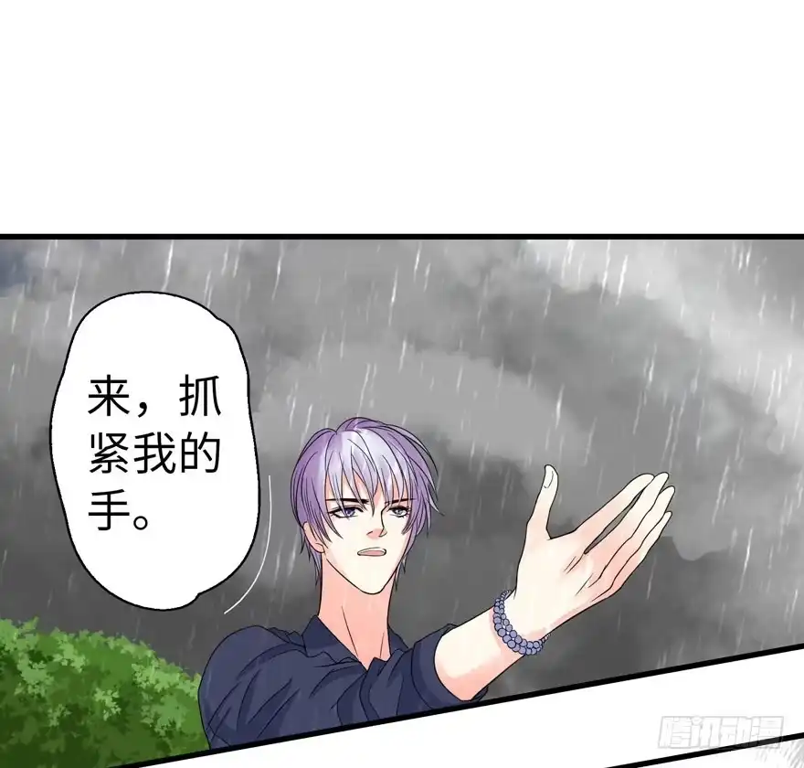 《重生娱乐圈：天后归来》18 第85页