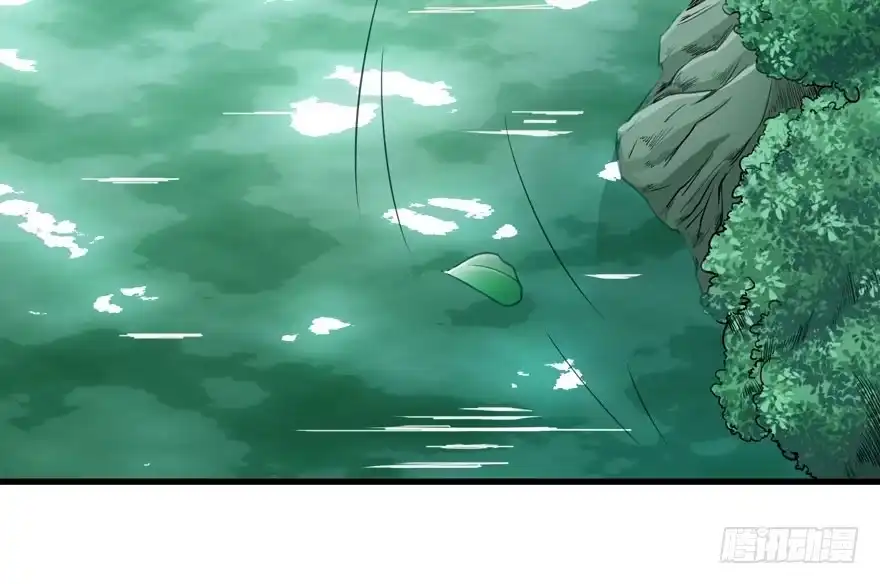 《重生娱乐圈：天后归来》18 第46页