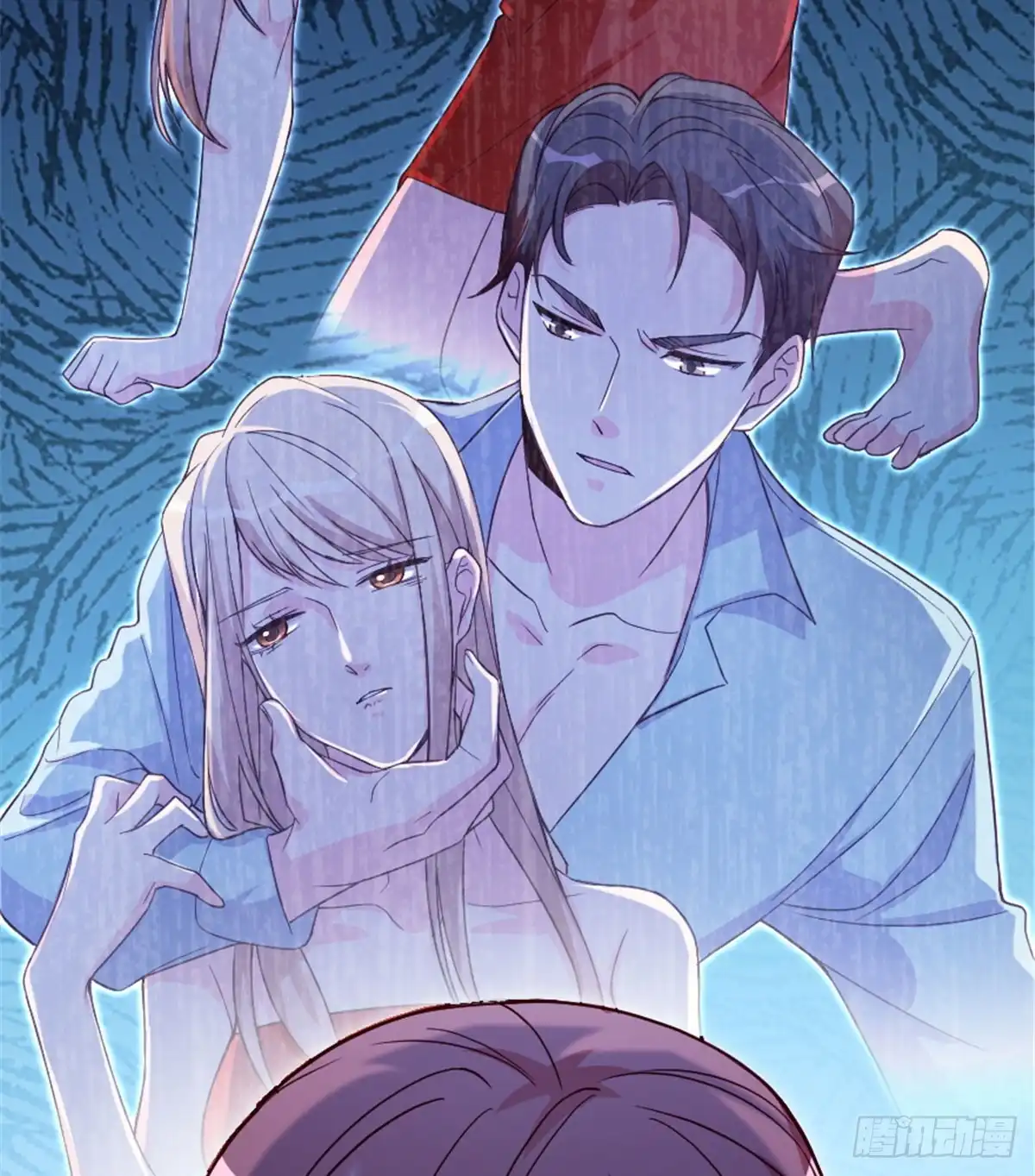 《重生娱乐圈：天后归来》181 第50页