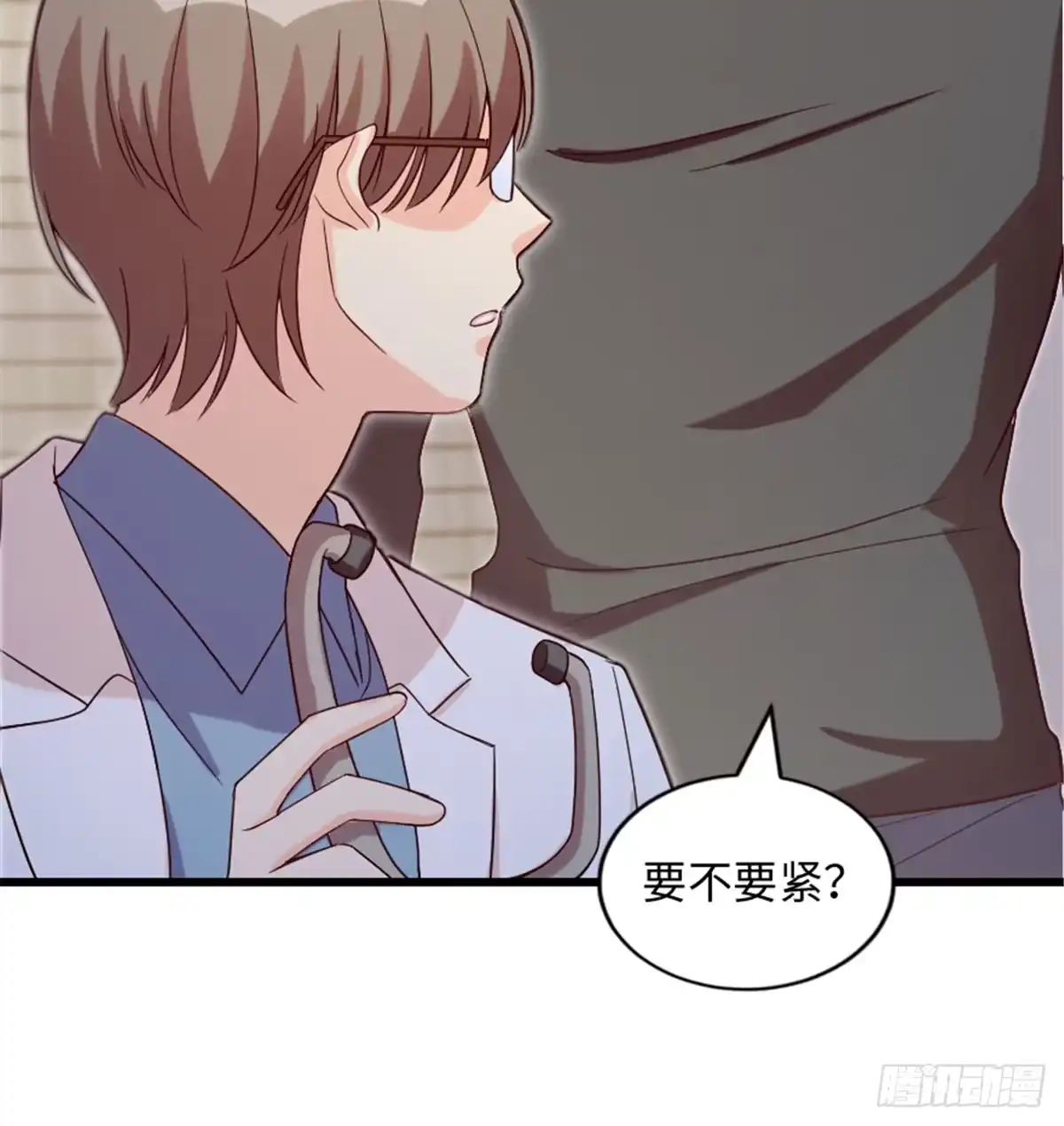 《重生娱乐圈：天后归来》181 第64页
