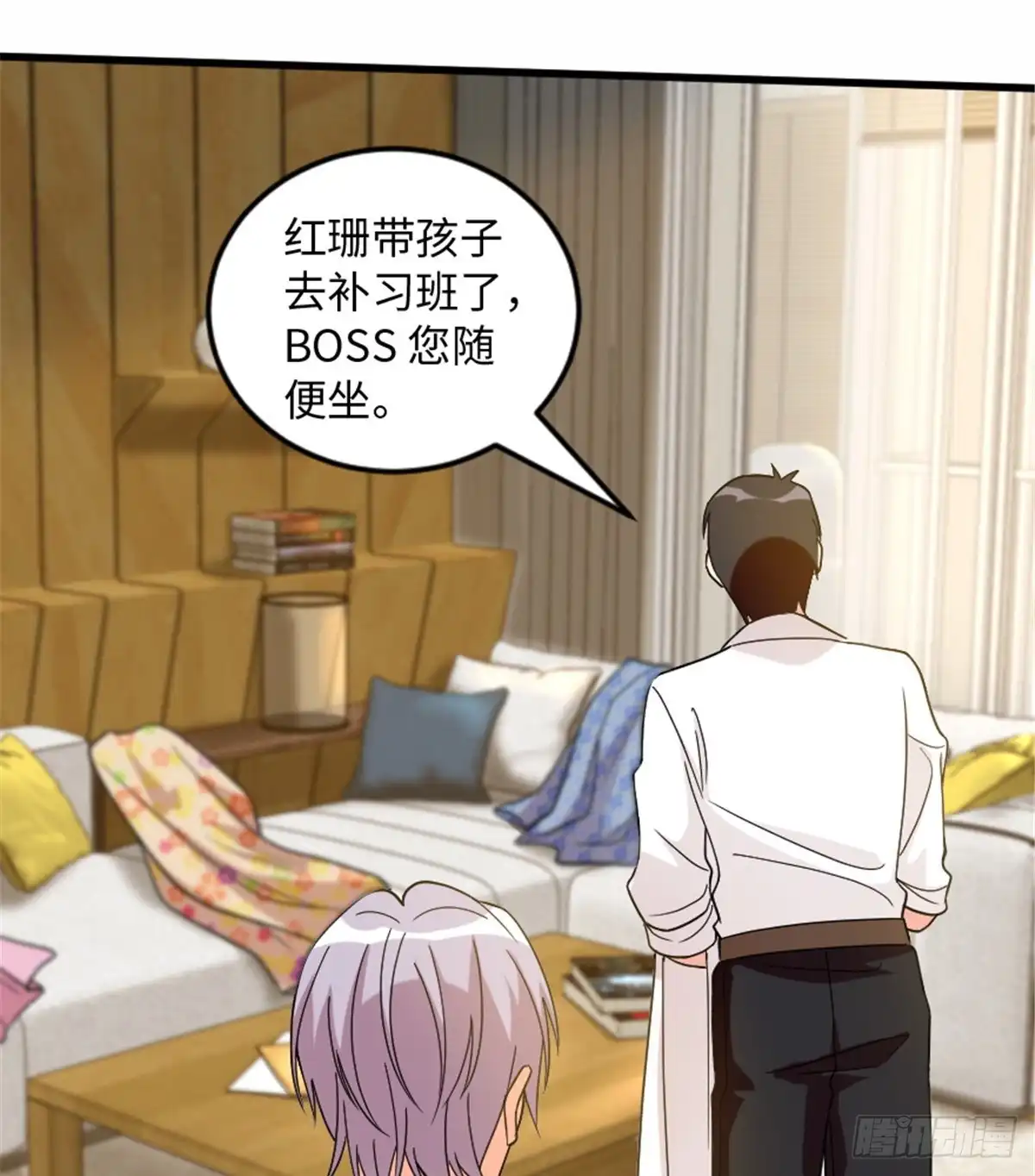 《重生娱乐圈：天后归来》182 第25页