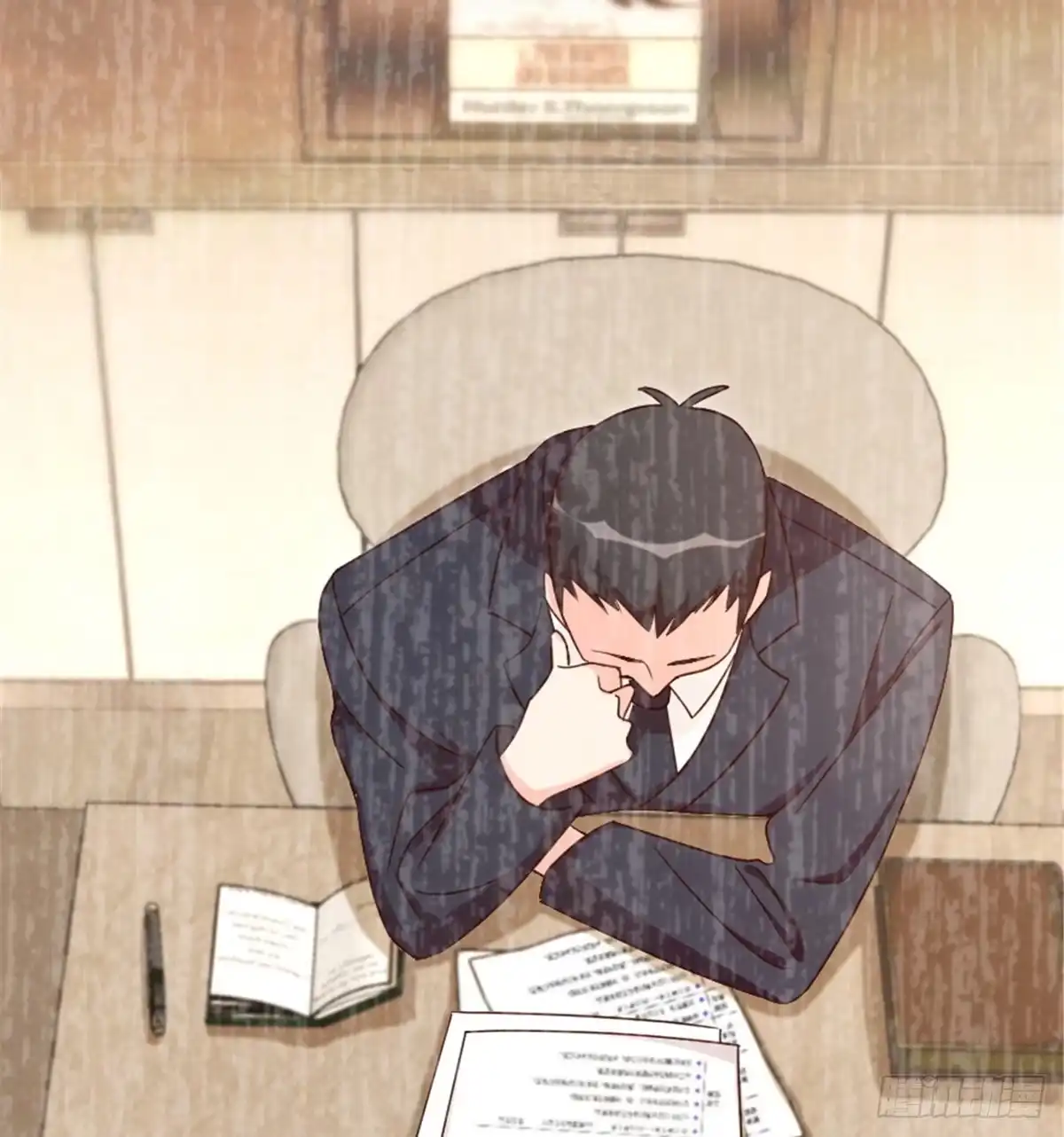 《重生娱乐圈：天后归来》182 第46页