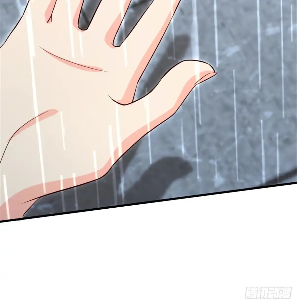 《重生娱乐圈：天后归来》184 第61页