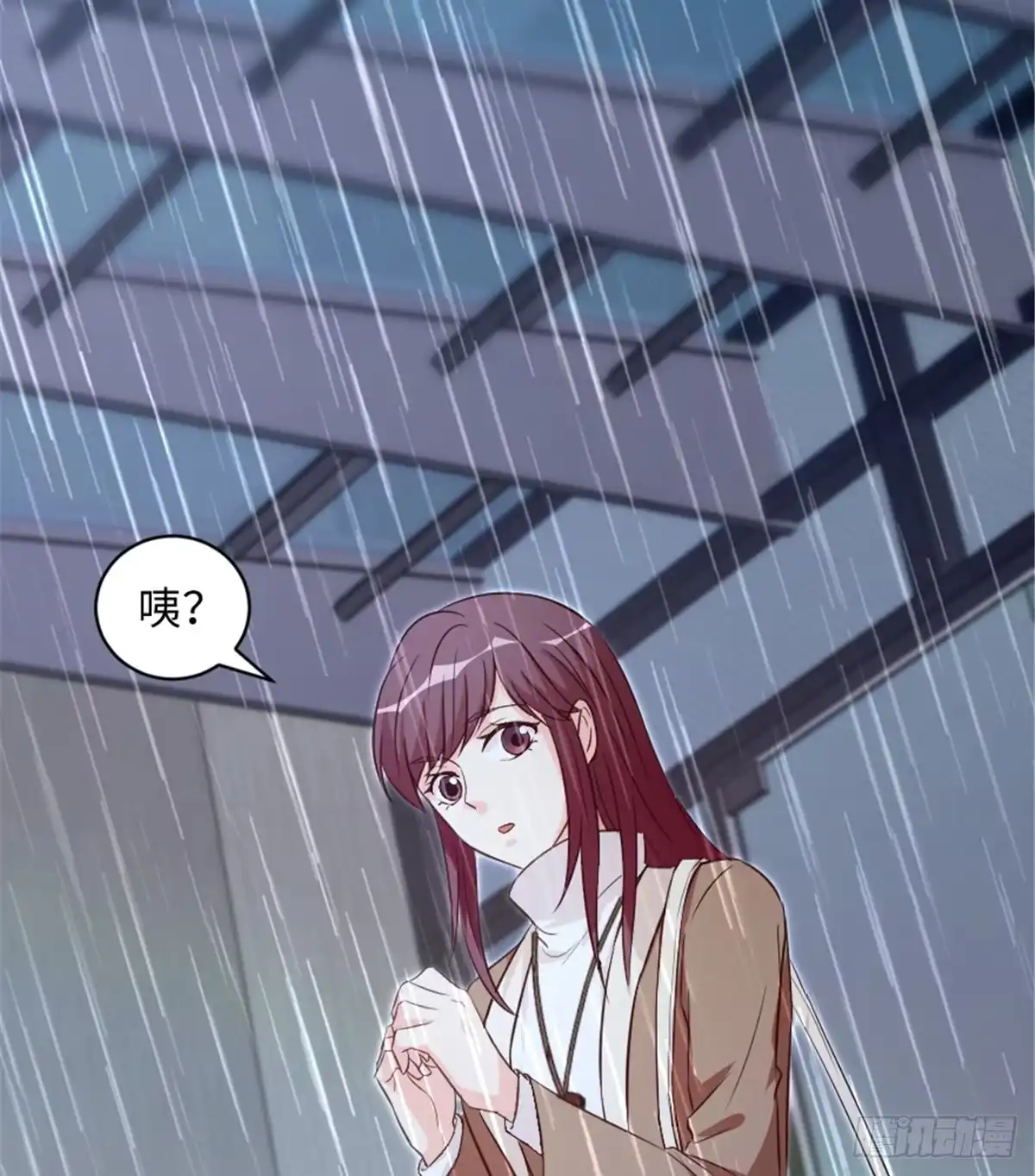 《重生娱乐圈：天后归来》184 第50页
