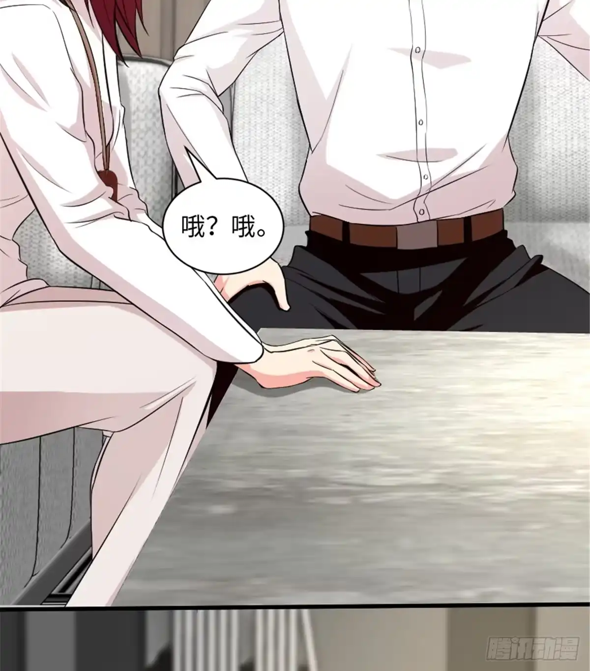 《重生娱乐圈：天后归来》184 第21页