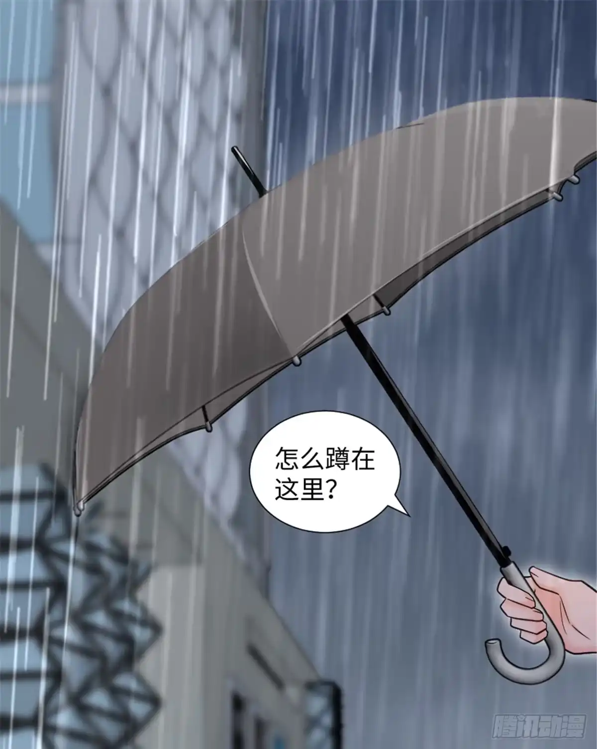 《重生娱乐圈：天后归来》185 第1页