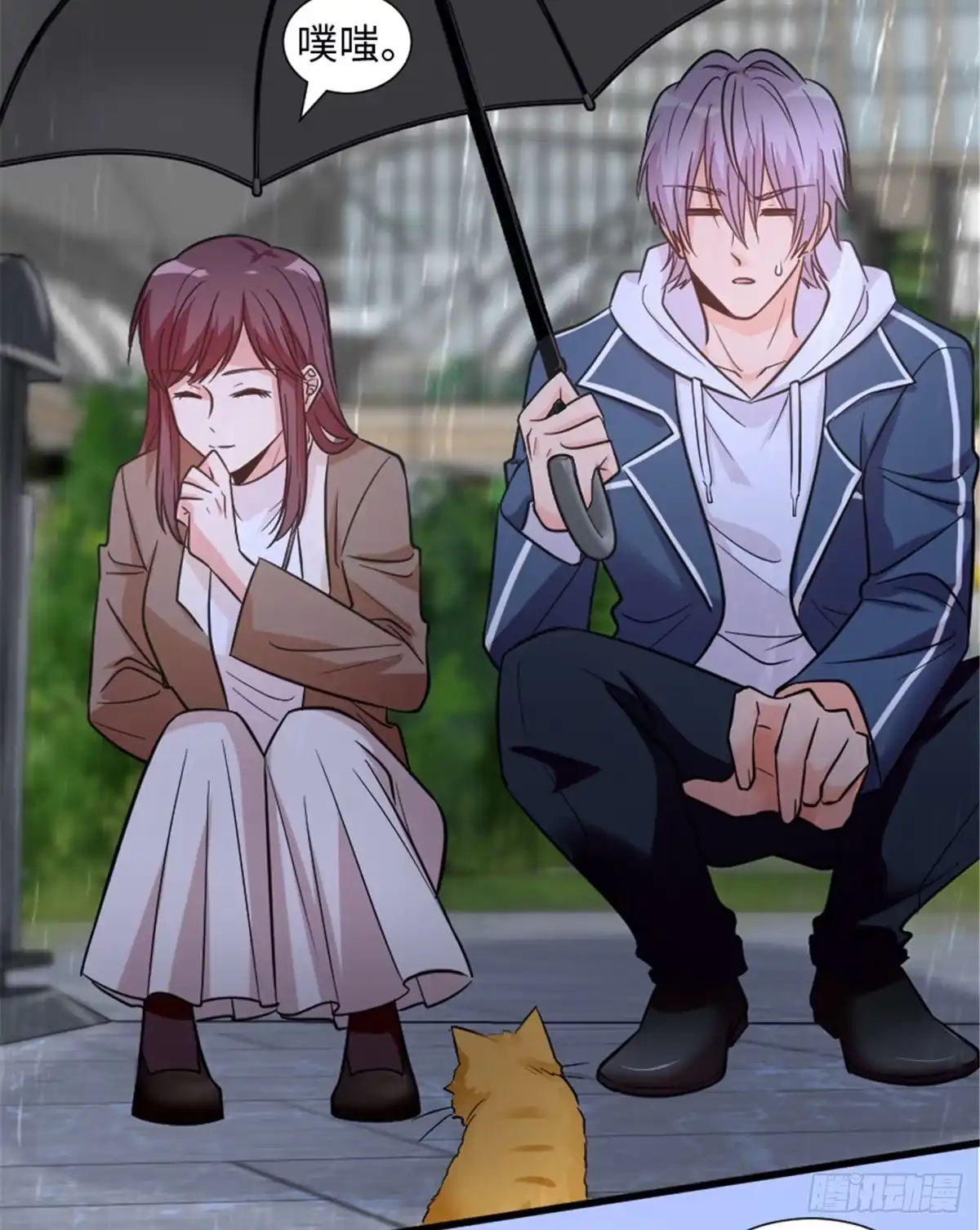《重生娱乐圈：天后归来》185 第6页