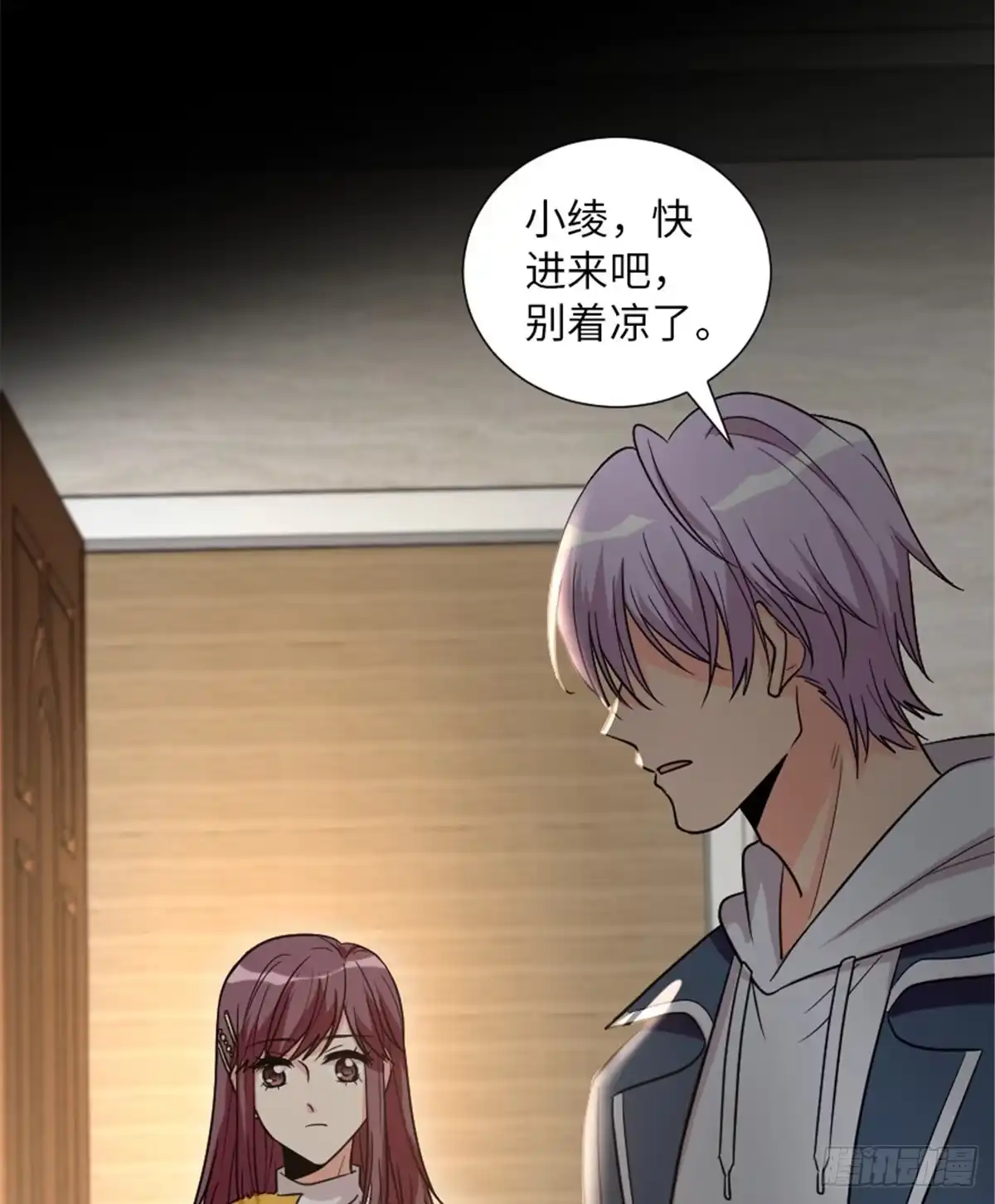 《重生娱乐圈：天后归来》185 第12页