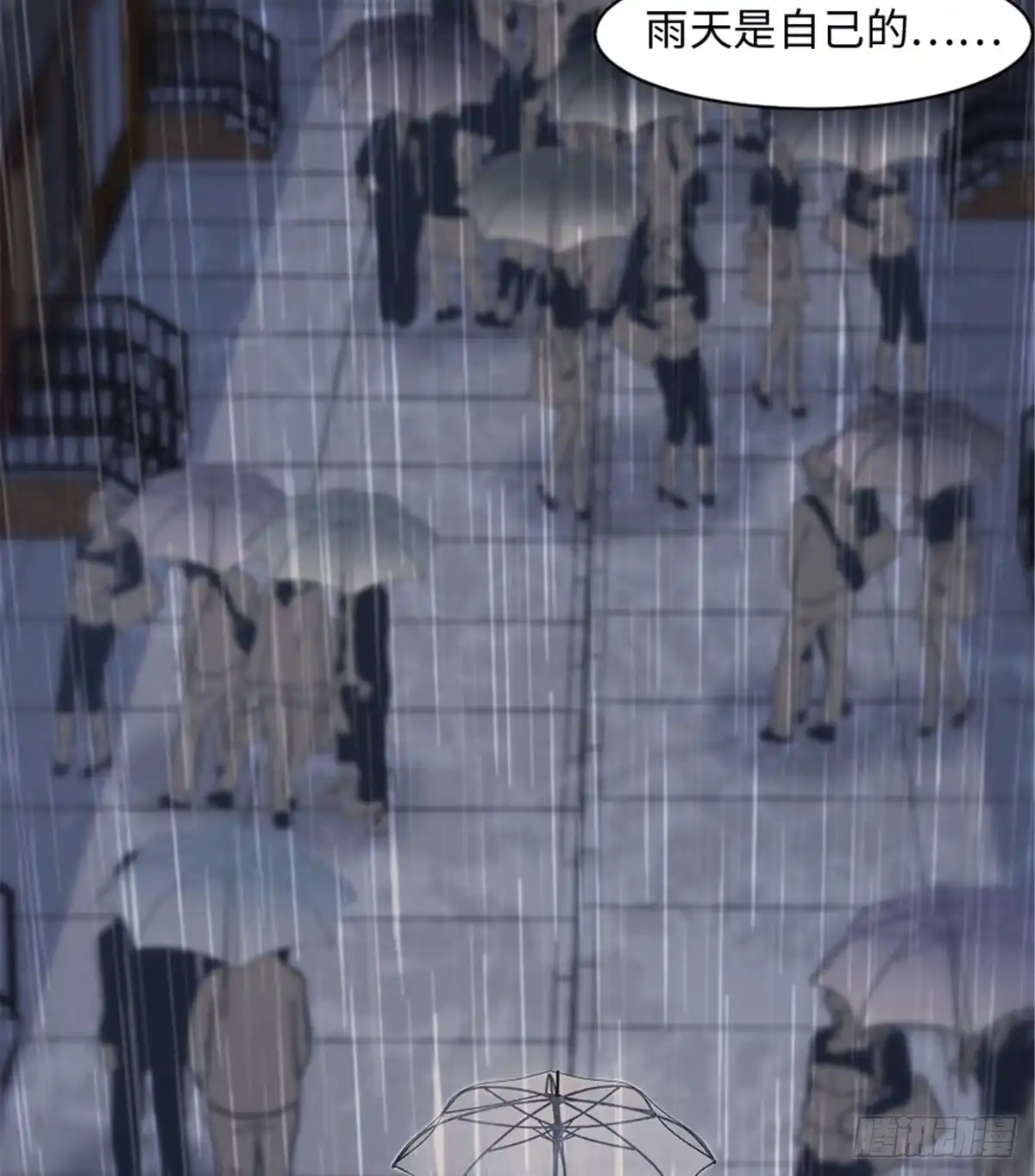 《重生娱乐圈：天后归来》186 第46页