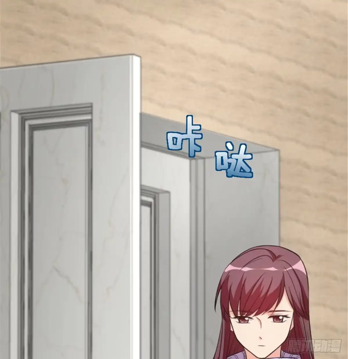 《重生娱乐圈：天后归来》187 第44页