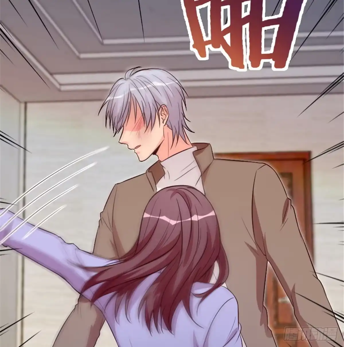 《重生娱乐圈：天后归来》187 第11页
