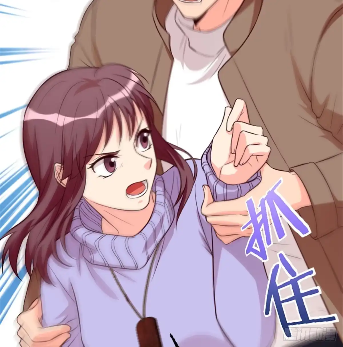 《重生娱乐圈：天后归来》187 第9页