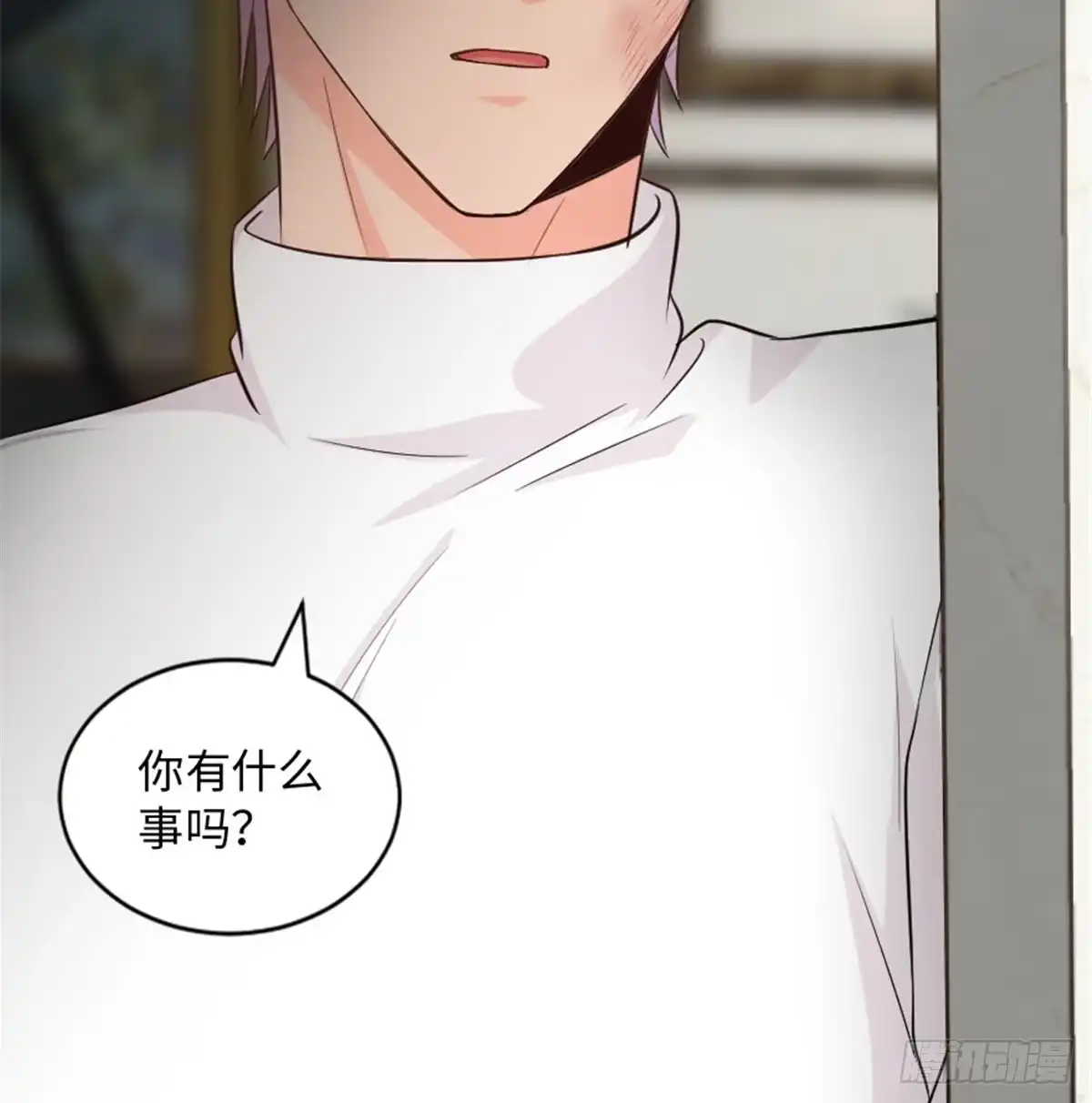 《重生娱乐圈：天后归来》187 第49页