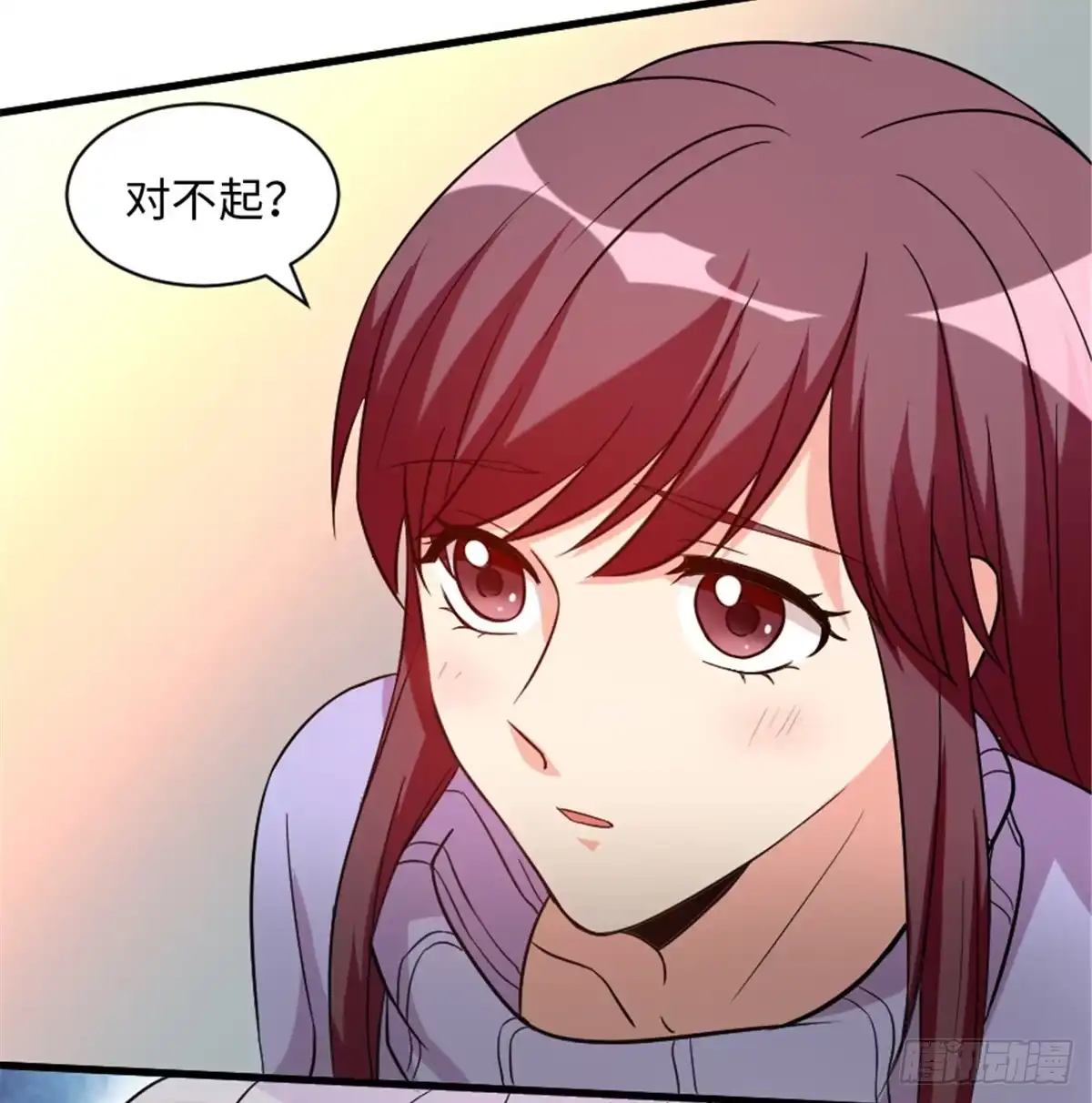 《重生娱乐圈：天后归来》187 第55页