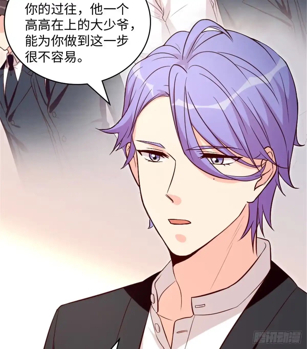 《重生娱乐圈：天后归来》188 第56页