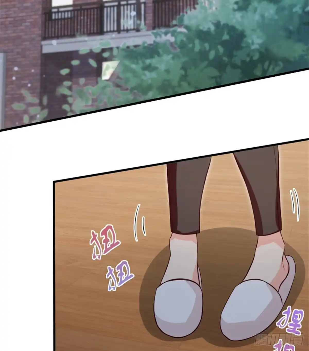 《重生娱乐圈：天后归来》188 第63页