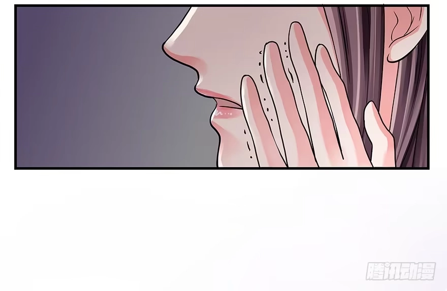 《重生娱乐圈：天后归来》01 第40页