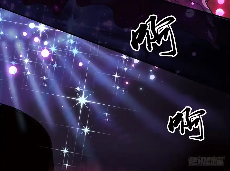 《重生娱乐圈：天后归来》01 第25页
