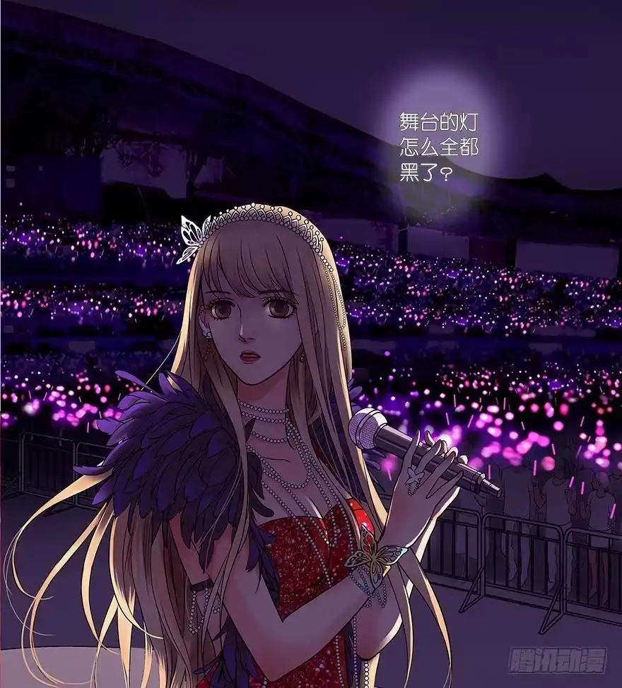 《重生娱乐圈：天后归来》01 第19页
