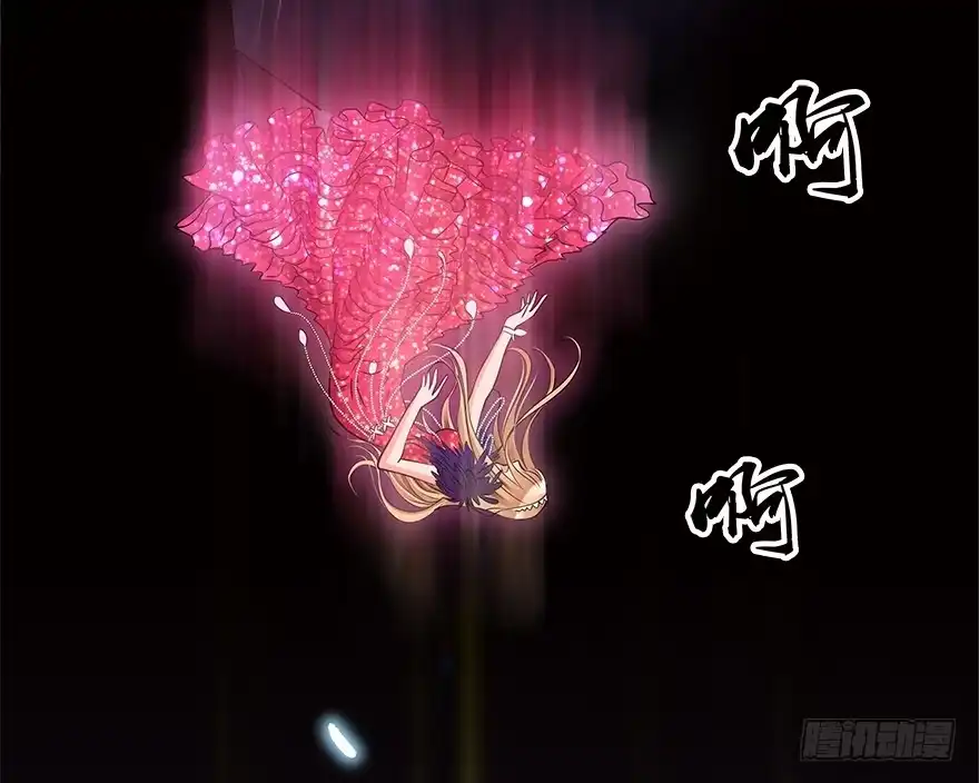 《重生娱乐圈：天后归来》01 第26页