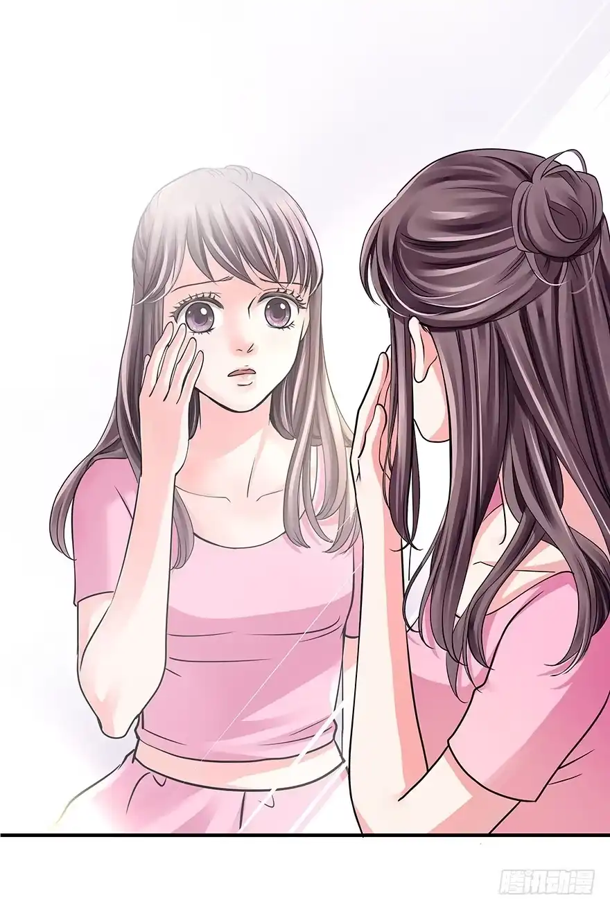 《重生娱乐圈：天后归来》01 第41页