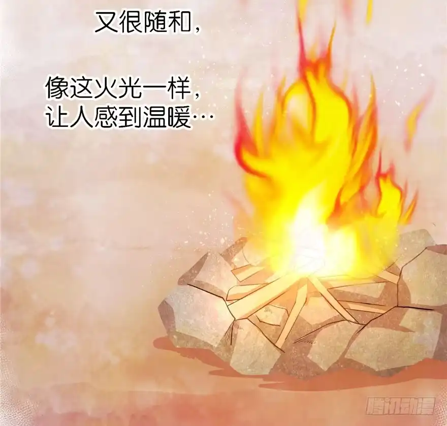 《重生娱乐圈：天后归来》19 第119页