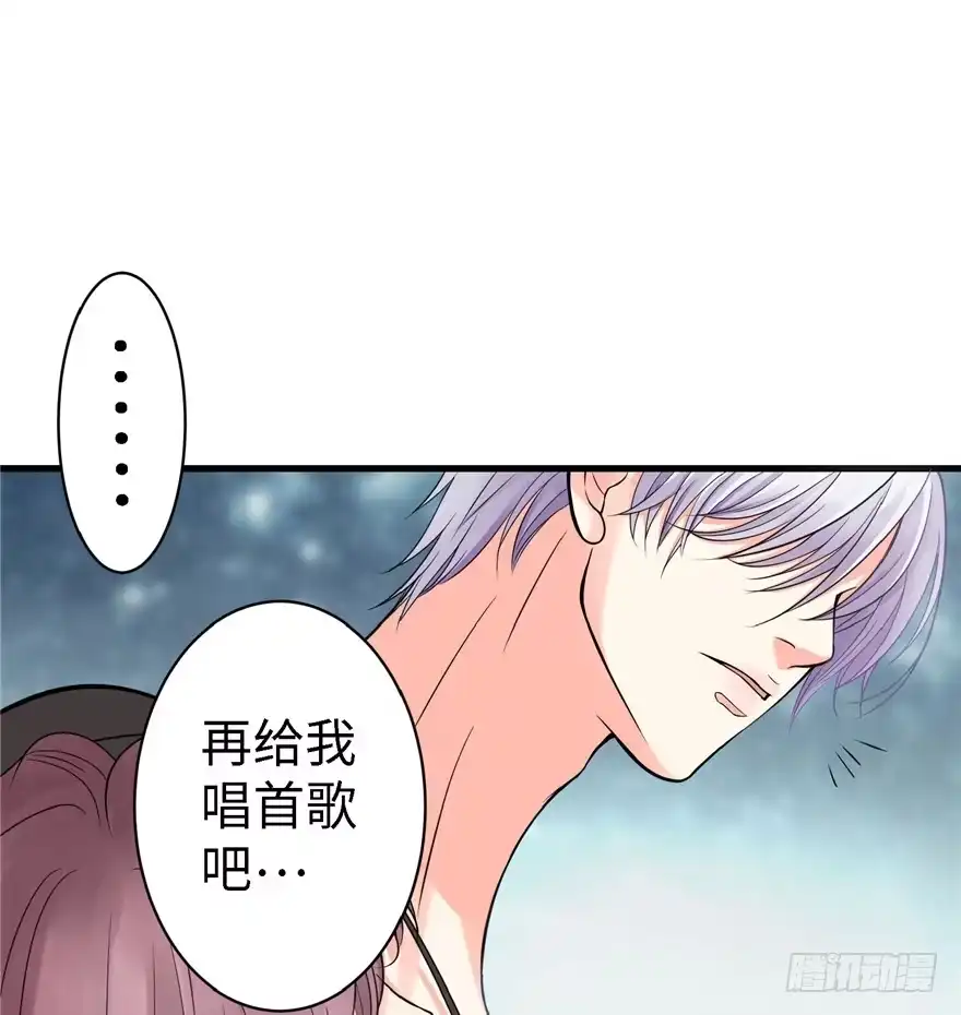 《重生娱乐圈：天后归来》19 第128页